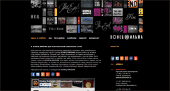 Desktop Screenshot of filma.net